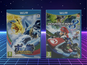 🟣 Nintendo Wii U Spil