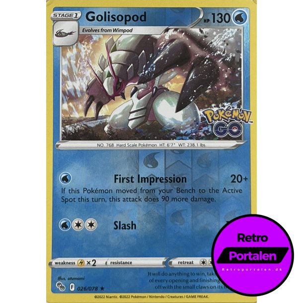 Golisopod 026/078