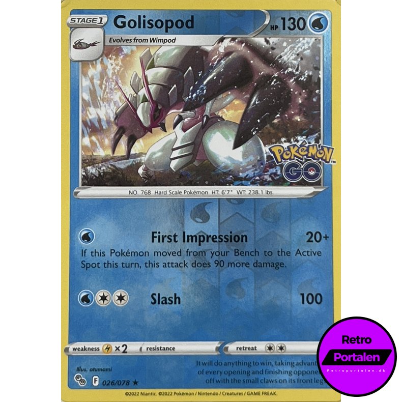 Golisopod 026/078