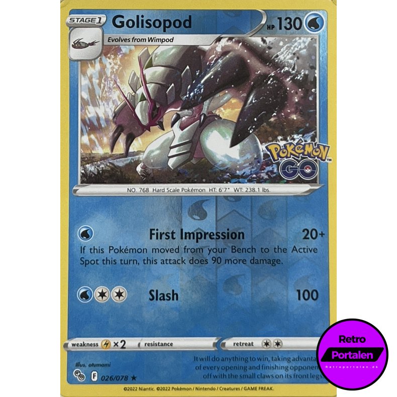 Golisopod 026/078