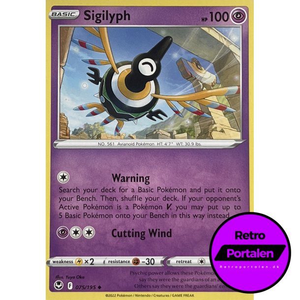 Sigilyph 075/195