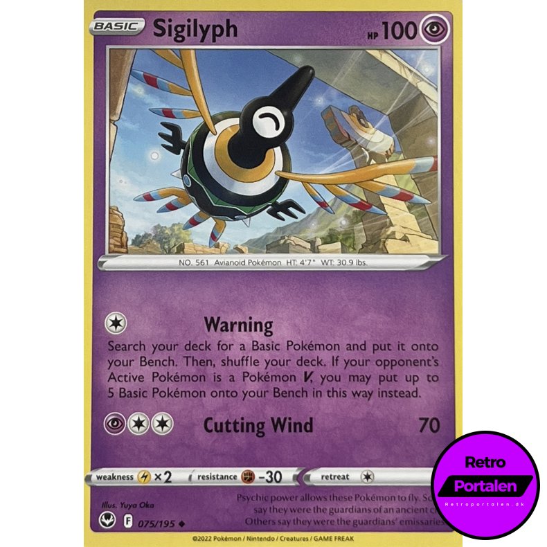 Sigilyph 075/195