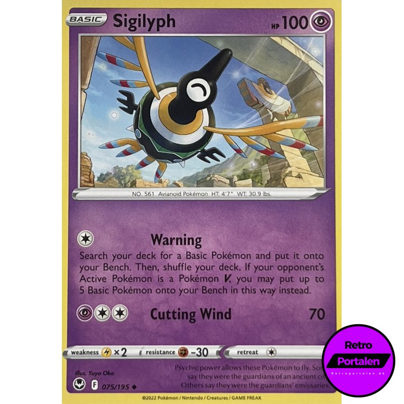Sigilyph 075/195
