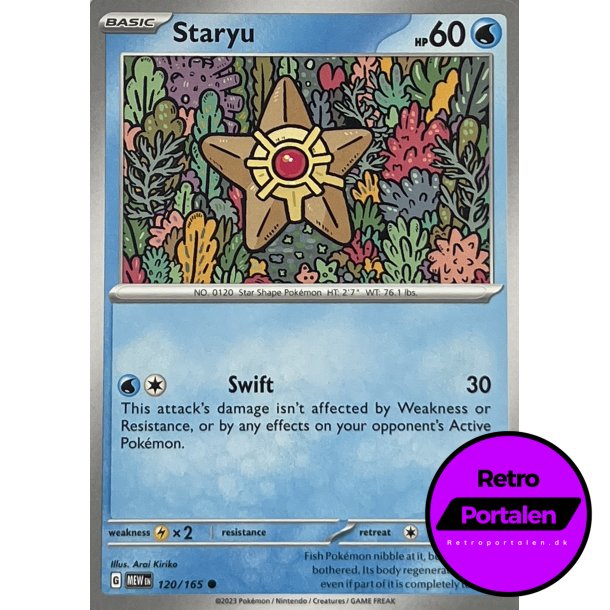 Staryu 120/165