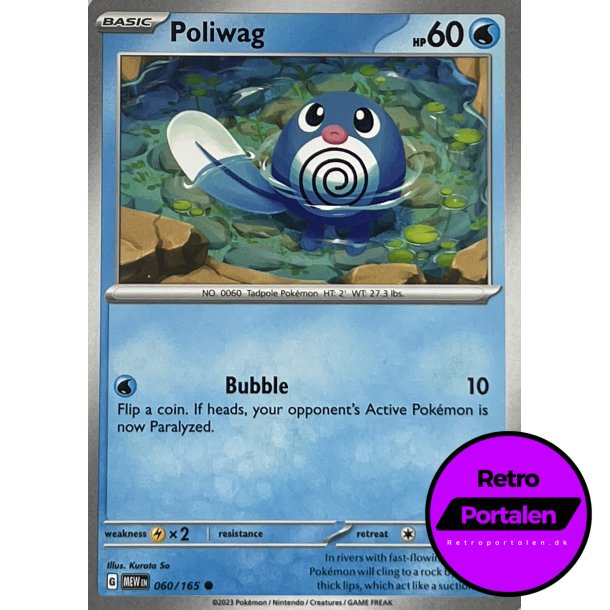 Poliwag 060/165