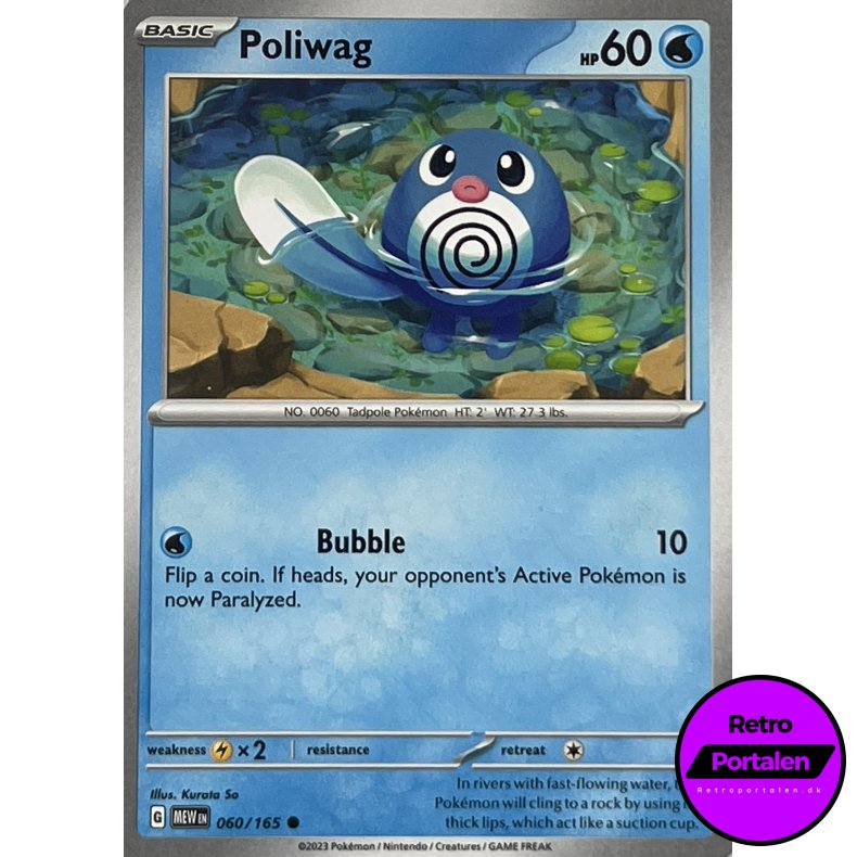 Poliwag 060/165