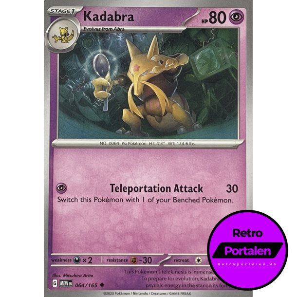 Kadabra 064/165