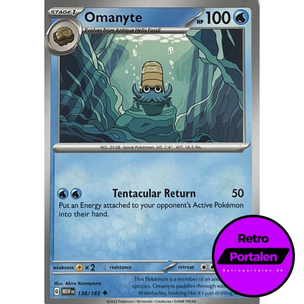 Omanyte 138/165