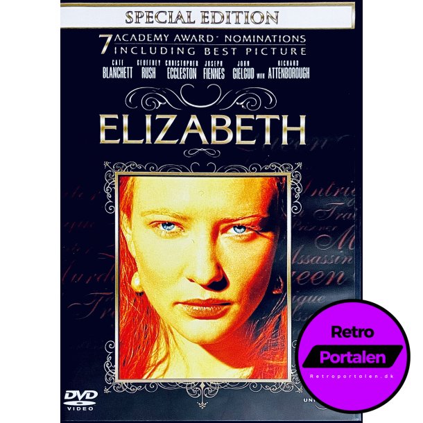 Elizabeth (DVD)