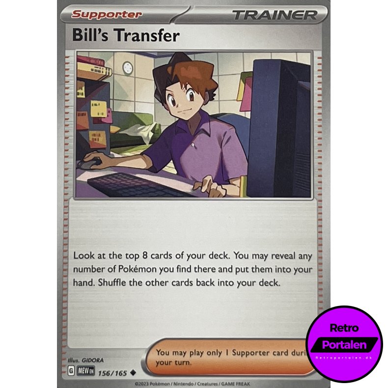 Bill�s Transfer 156/165