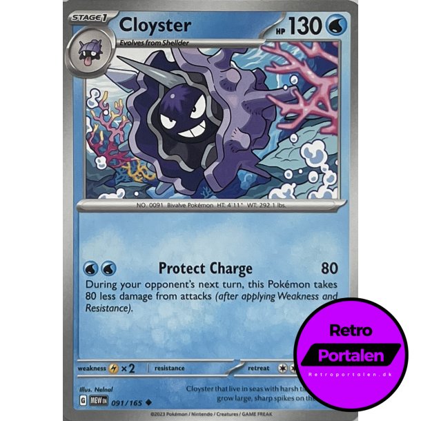 Cloyster 091-165