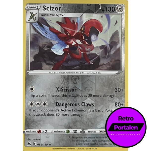 Scizor 086-159