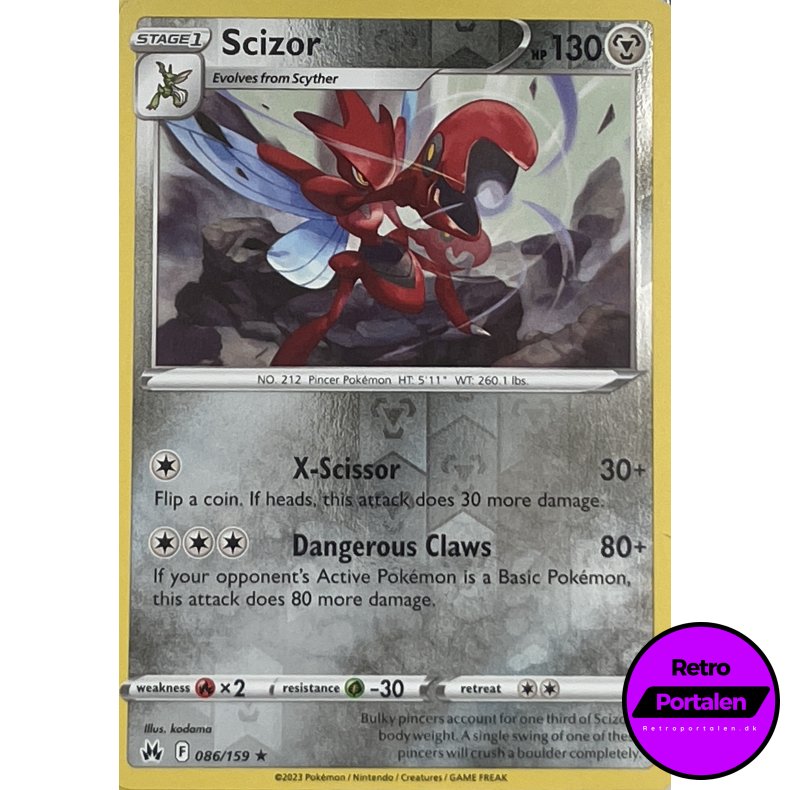 Scizor 086-159