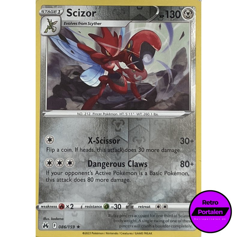 Scizor 086-159