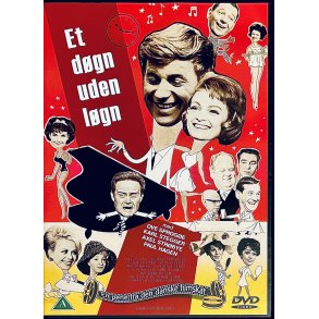 Et Dgn Uden Lgn (DVD)