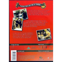 Et Dgn Uden Lgn (DVD)