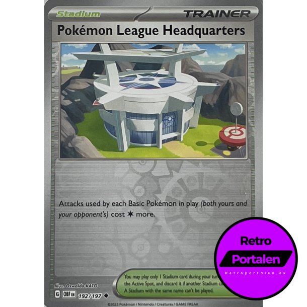 Pokmon League Headquarters 192/197 Reverse Holo