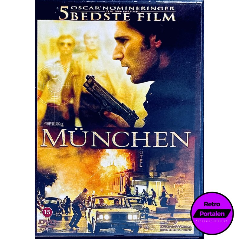 Mnchen (Munich) (DVD)