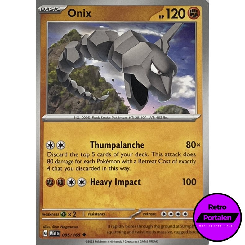 Onix 095/165