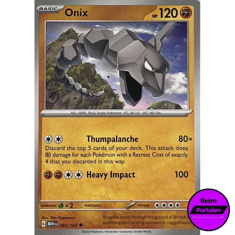 Onix 095/165