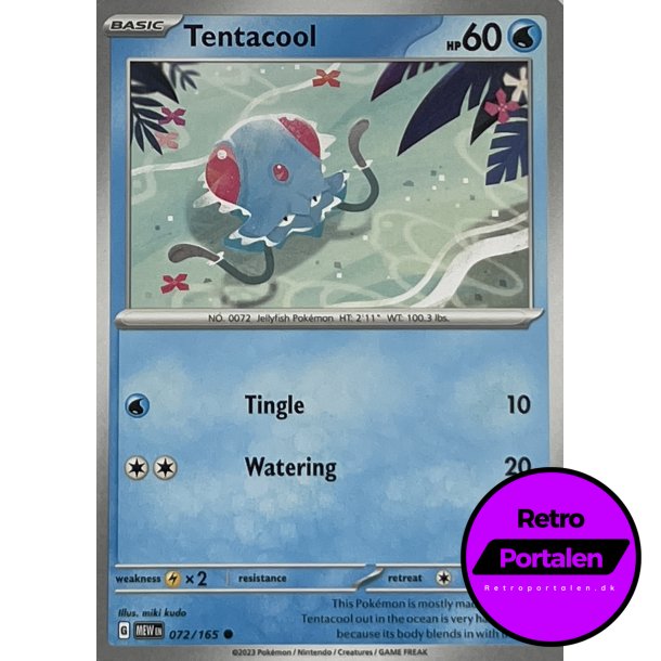 Tentacool 072/165