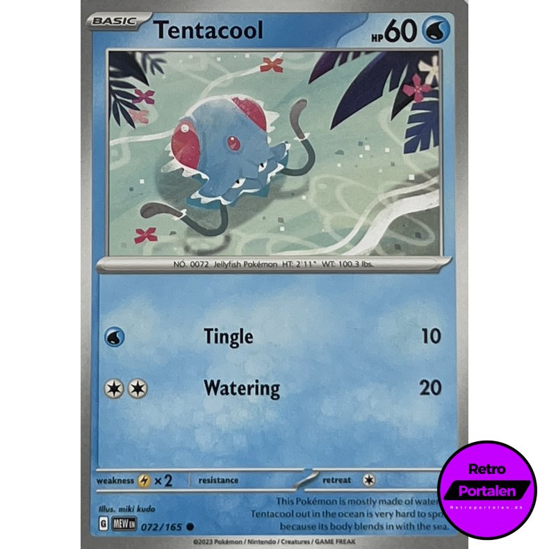 Tentacool 072/165