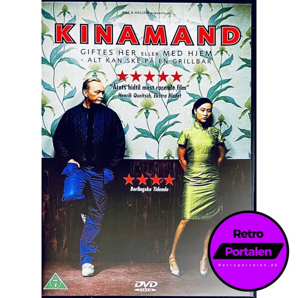 Kinamand (DVD)