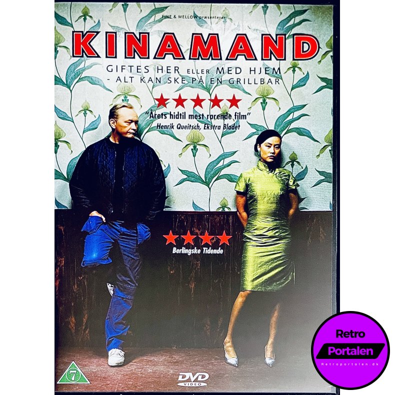 Kinamand (DVD)