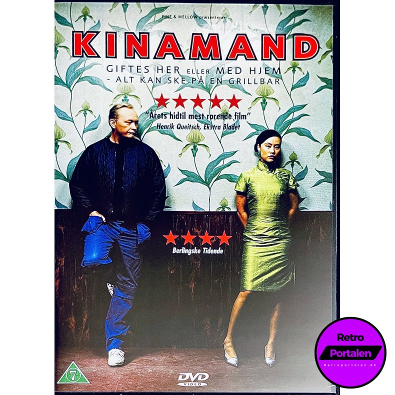Kinamand (DVD)
