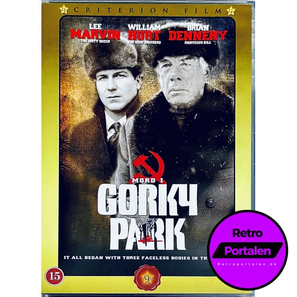 Gorky Park (DVD)