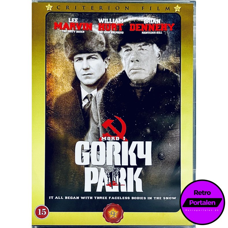 Gorky Park (DVD)