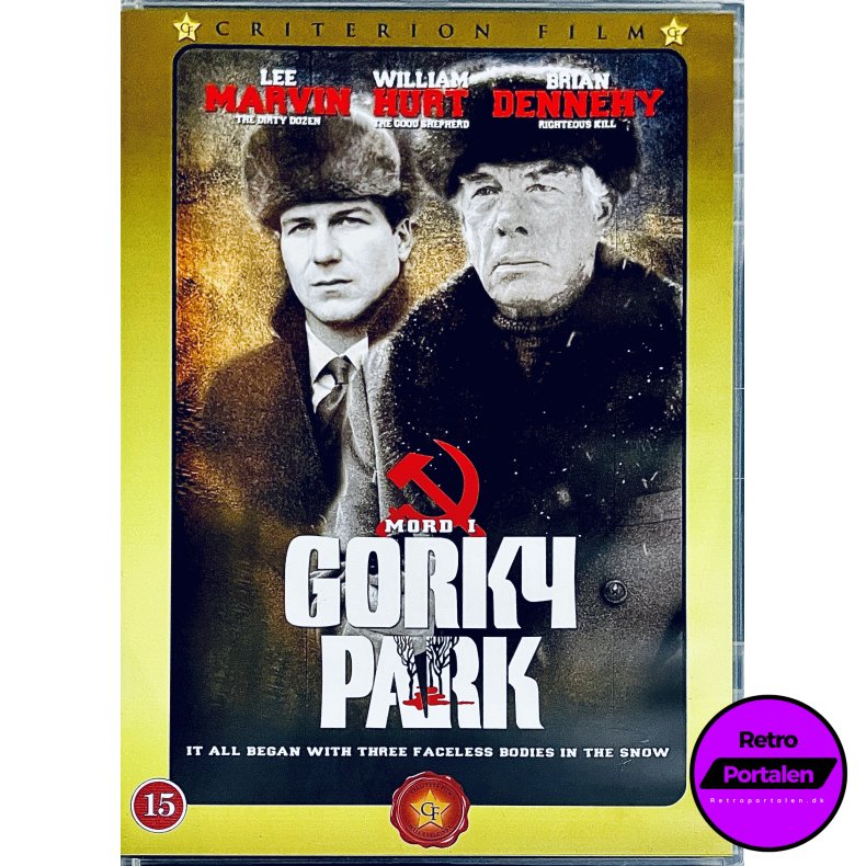 Gorky Park (DVD)