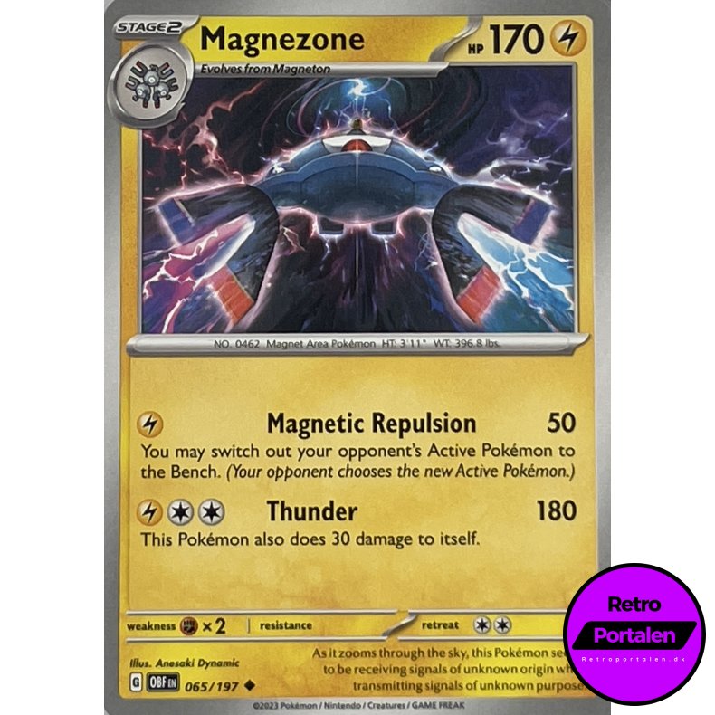 Magnezone 065/197 