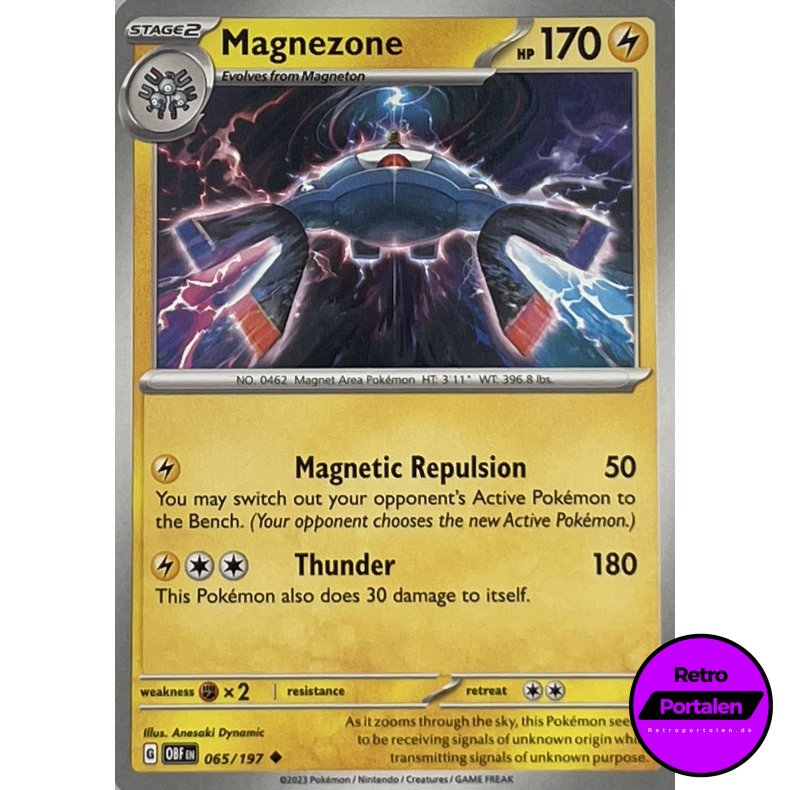 Magnezone 065/197 