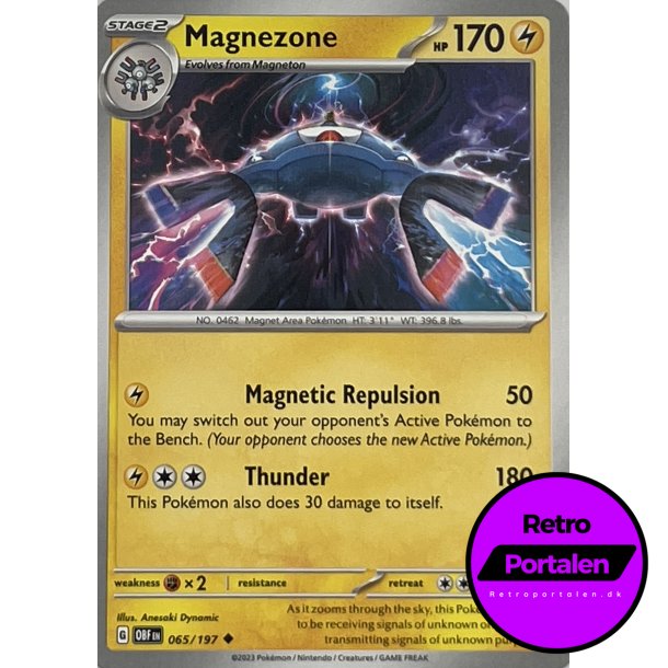 Magnezone 065/197 