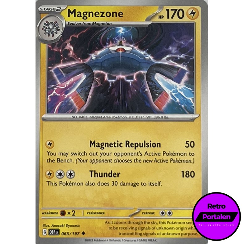 Magnezone 065/197 