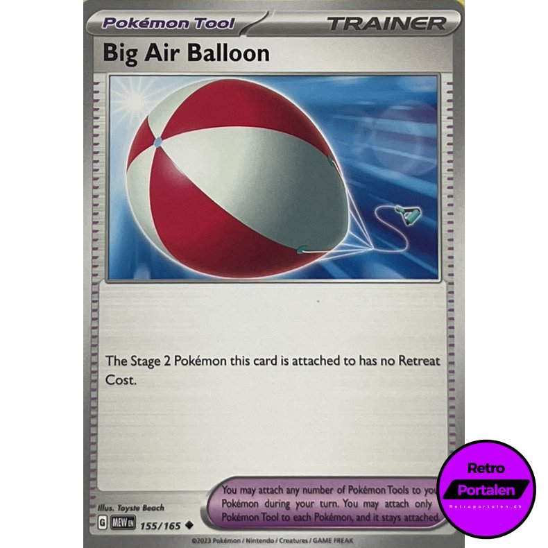 Big Air Balloon 155-165