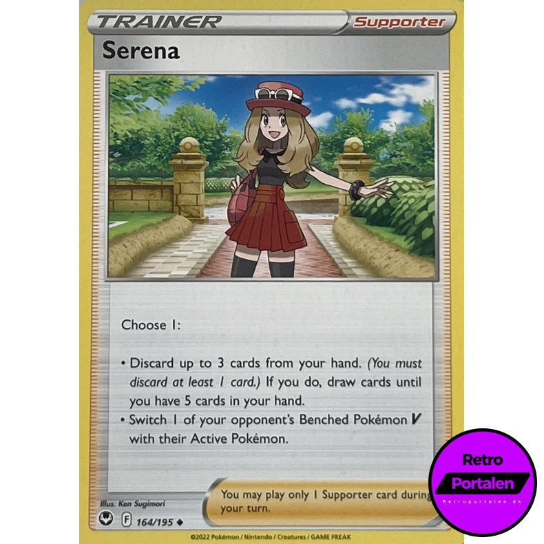 Serena 164-195