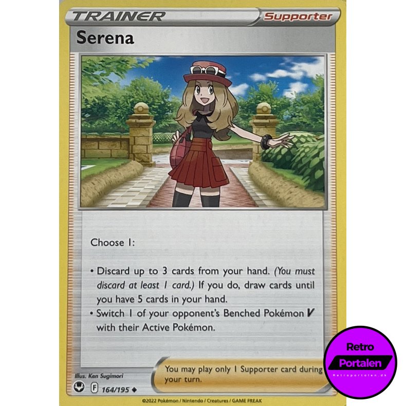 Serena 164-195