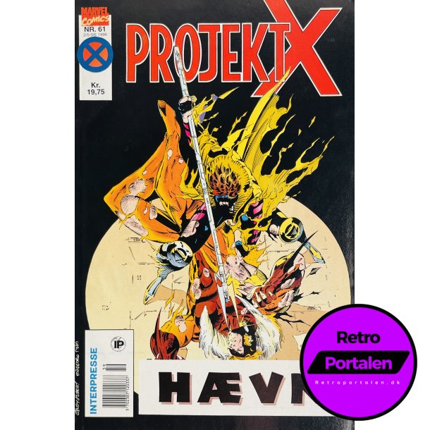 Projekt X 1996 Nr.61 (Dansk) (Marvel Comics) (Tegneserie)