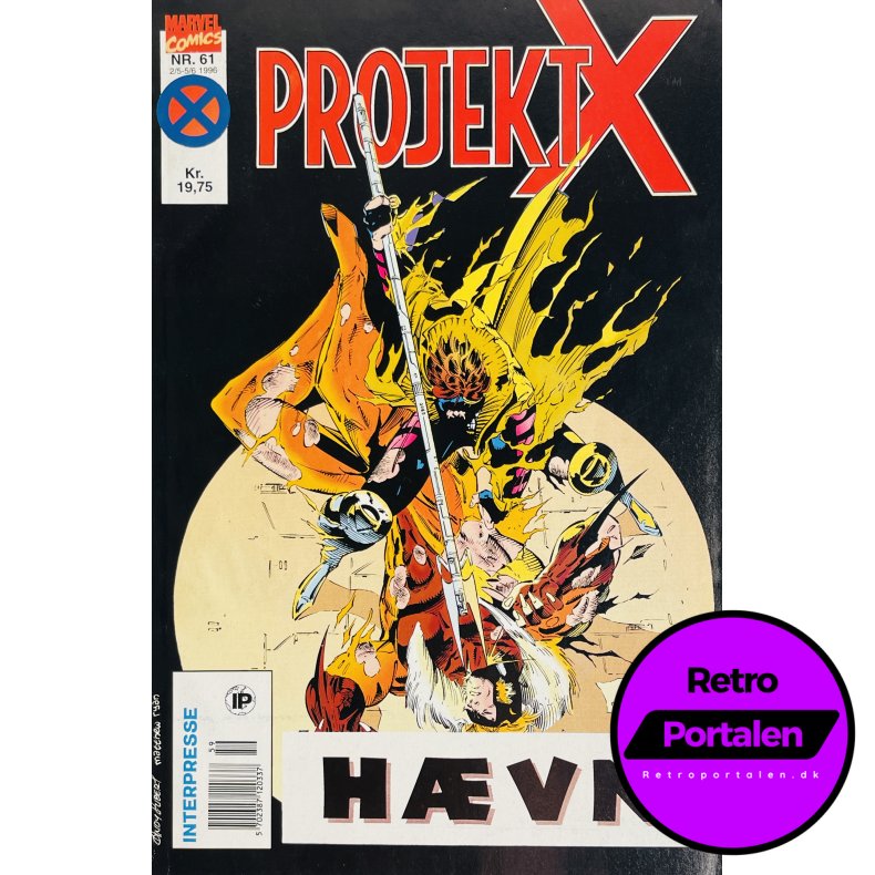 Projekt X 1996 Nr.61 (Dansk) (Marvel Comics) (Tegneserie)