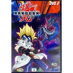 Bakugan: Battle Brawlers (DVD 2) (DVD)