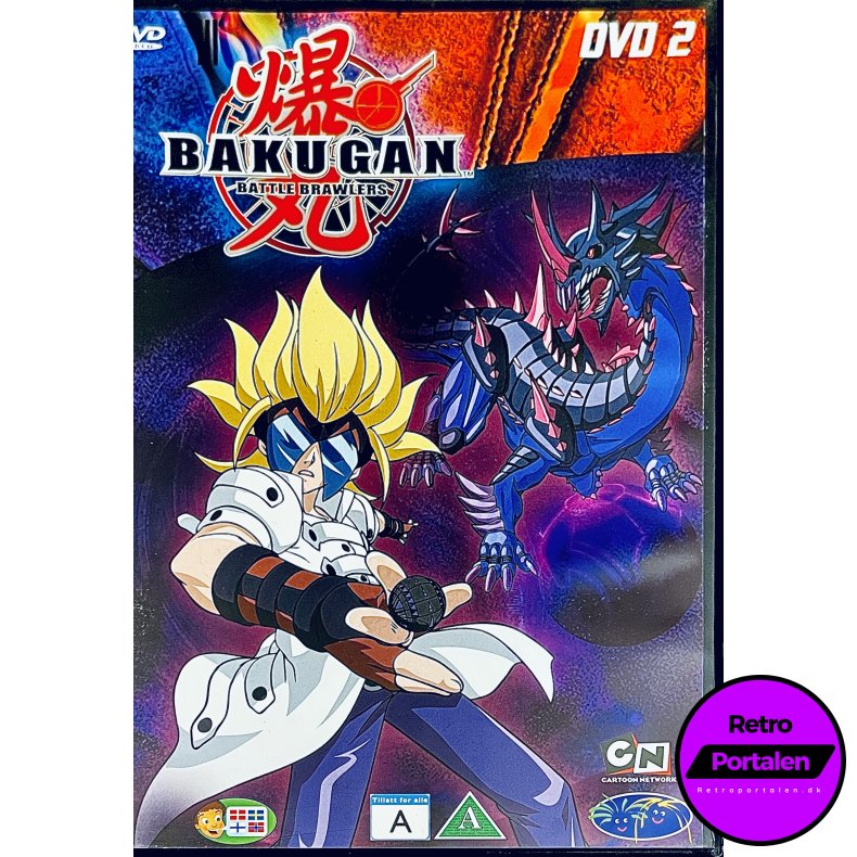 Bakugan: Battle Brawlers (DVD 2) (DVD)
