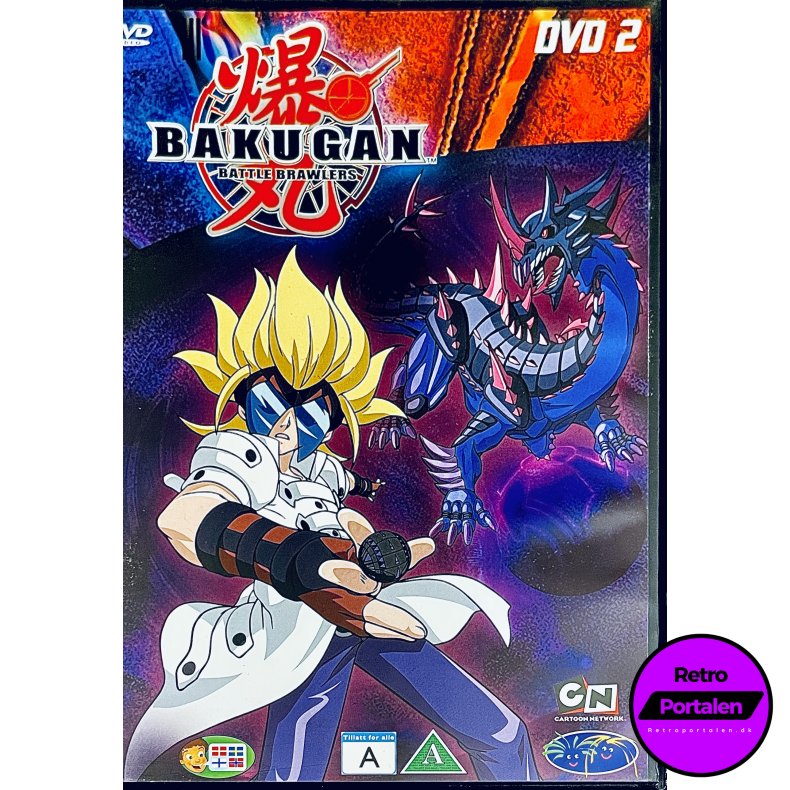 Bakugan: Battle Brawlers (DVD 2) (DVD)