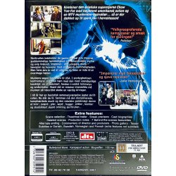 Bulletproof Monk (DVD)