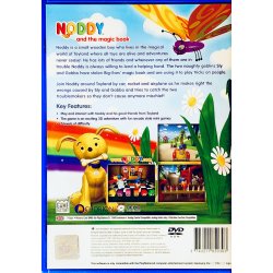 Noddy And The Magic Book (PS2)