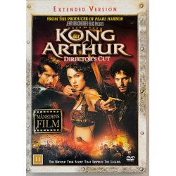 Kong Arthur (DVD)