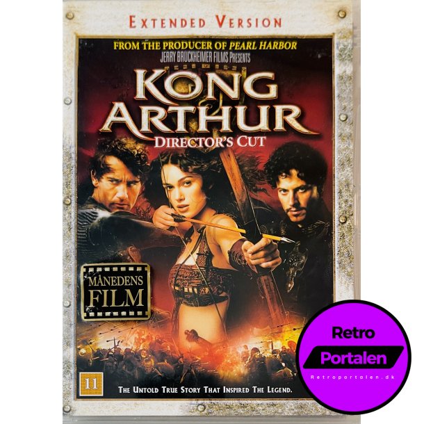 Kong Arthur (DVD)