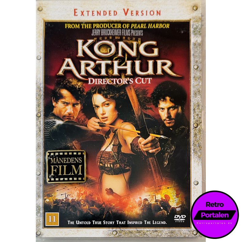 Kong Arthur (DVD)