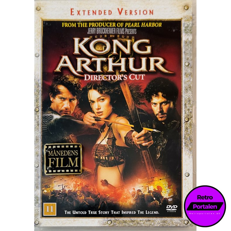 Kong Arthur (DVD)